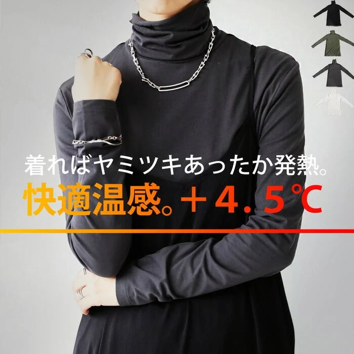 ヒートシリーズ タートルネック