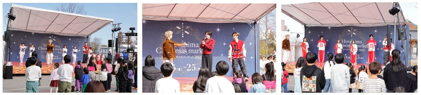 クリスマスマーケットのステージと観客