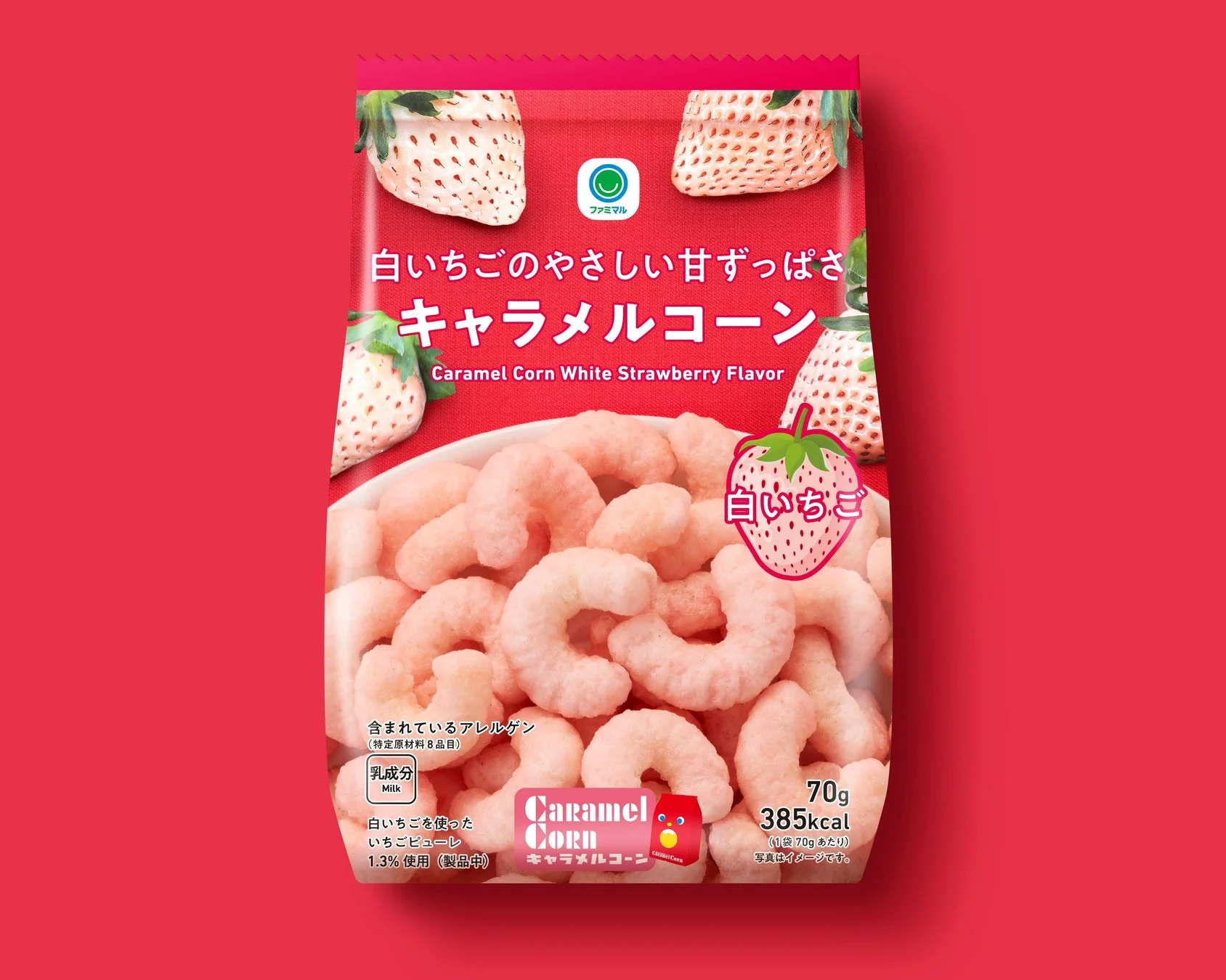 白いちごのやさしい甘ずっぱさ キャラメルコーン