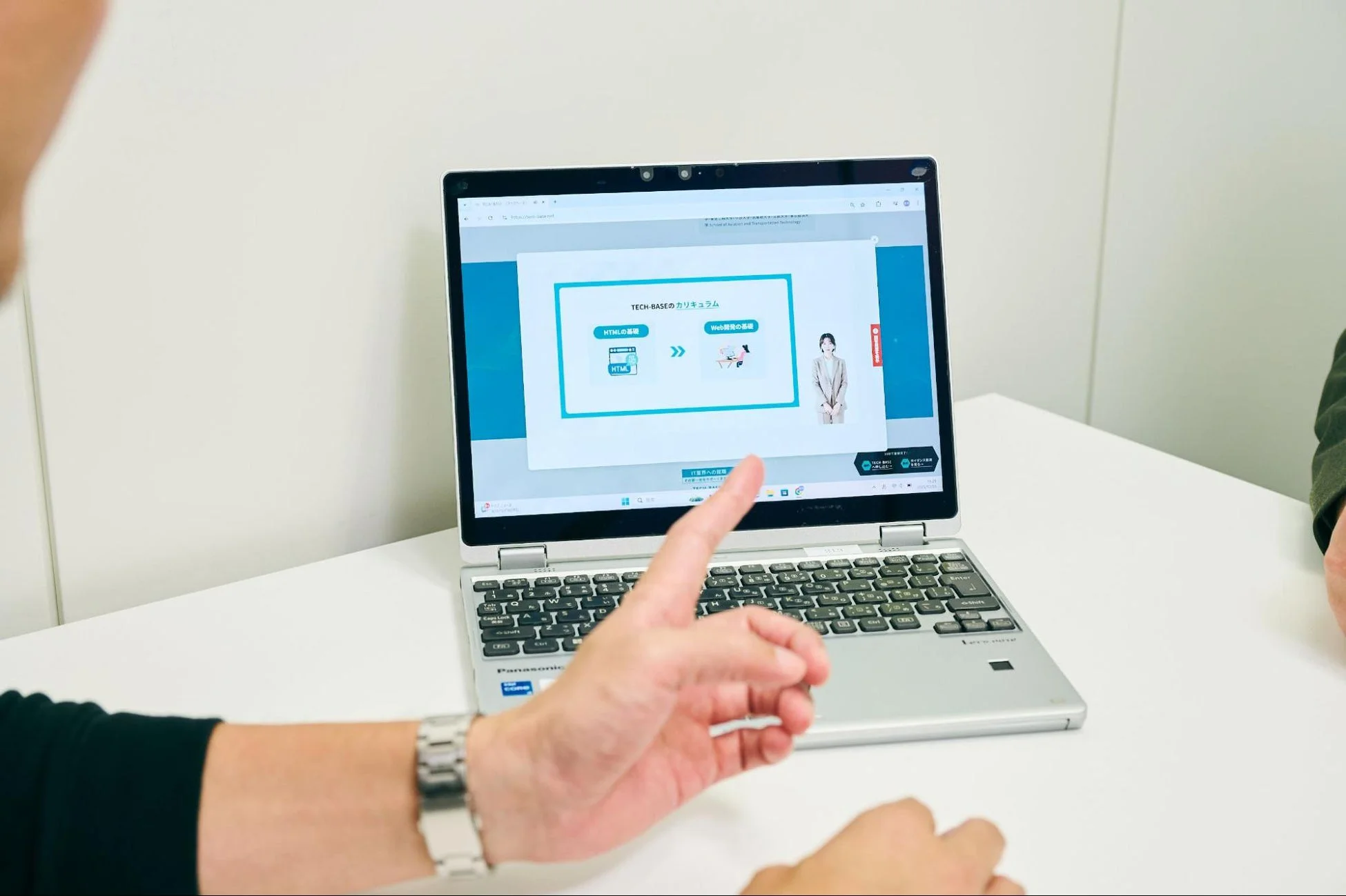 TECH-BASEのカリキュラム