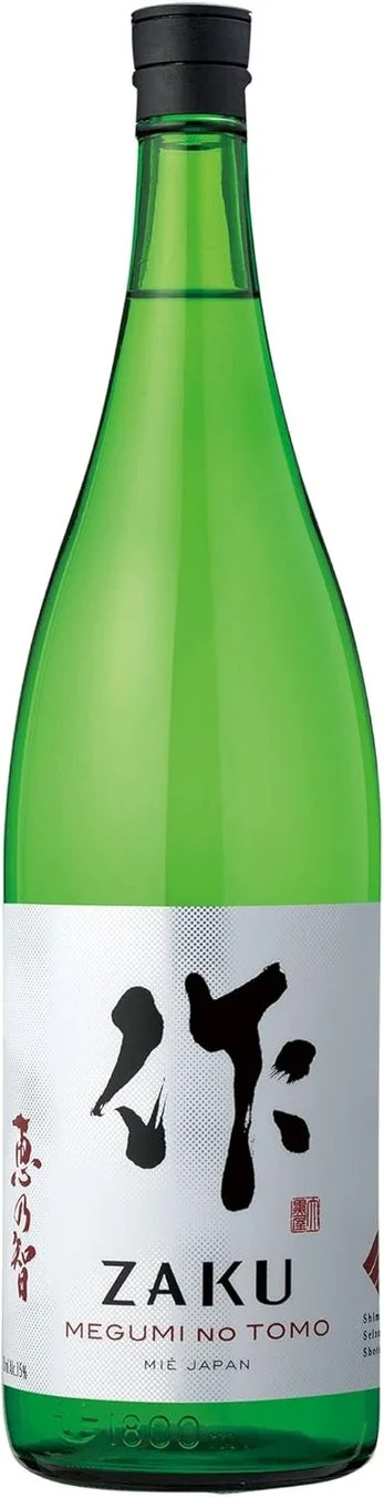 作 恵乃智のボトル