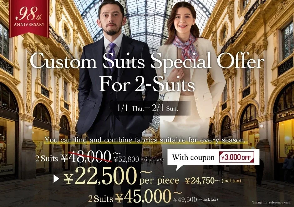 英語版のフェアページ