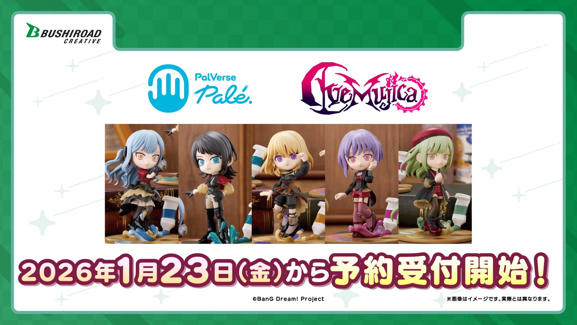 PalVerse Palé. Ave Mujica