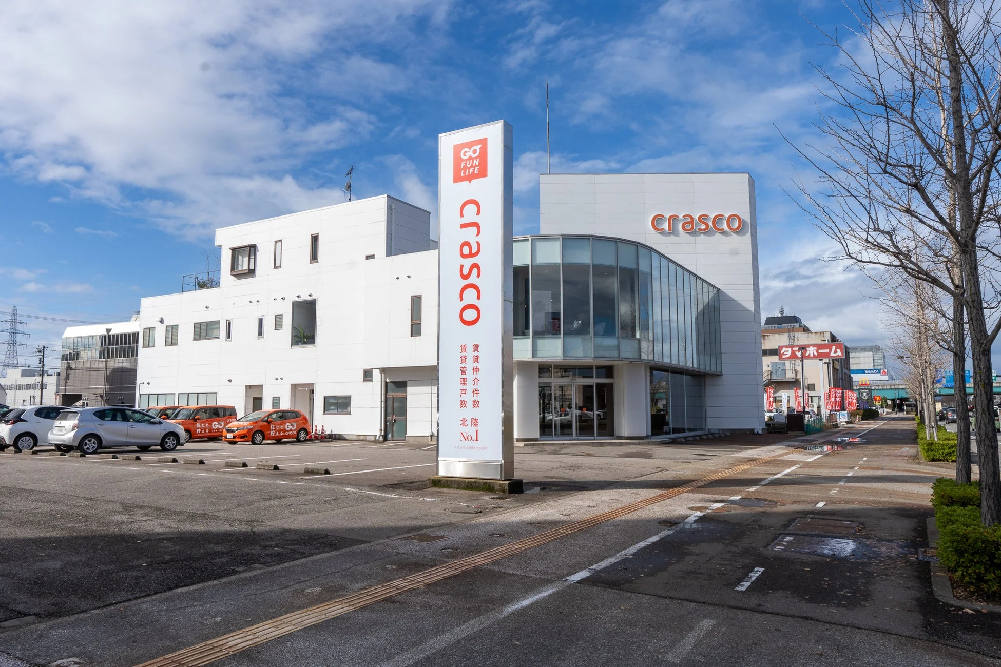 クラスコのオフィスビルと実績