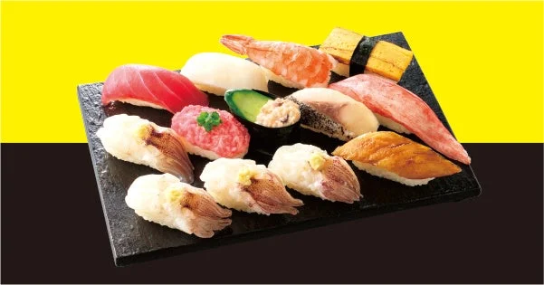 いかげそバリュー盛