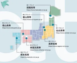 日本地図と高専の所在地