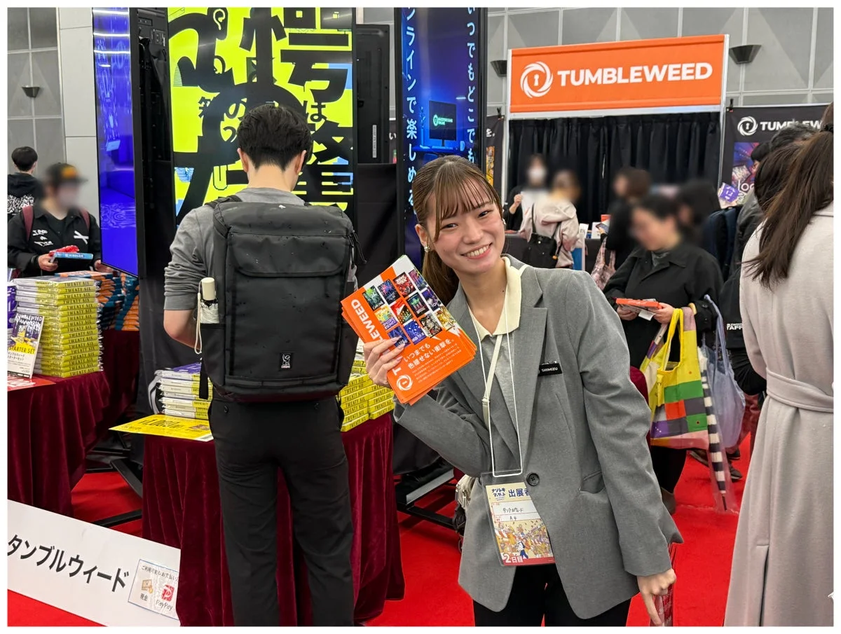 TUMBLEWEEDブース