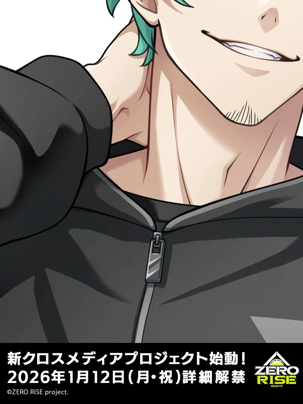 キャラクターイラスト4