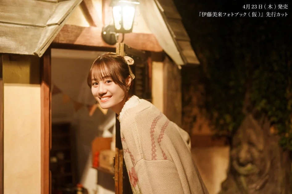 日常を冒険する名もなき主人公をテーマにした先行カット