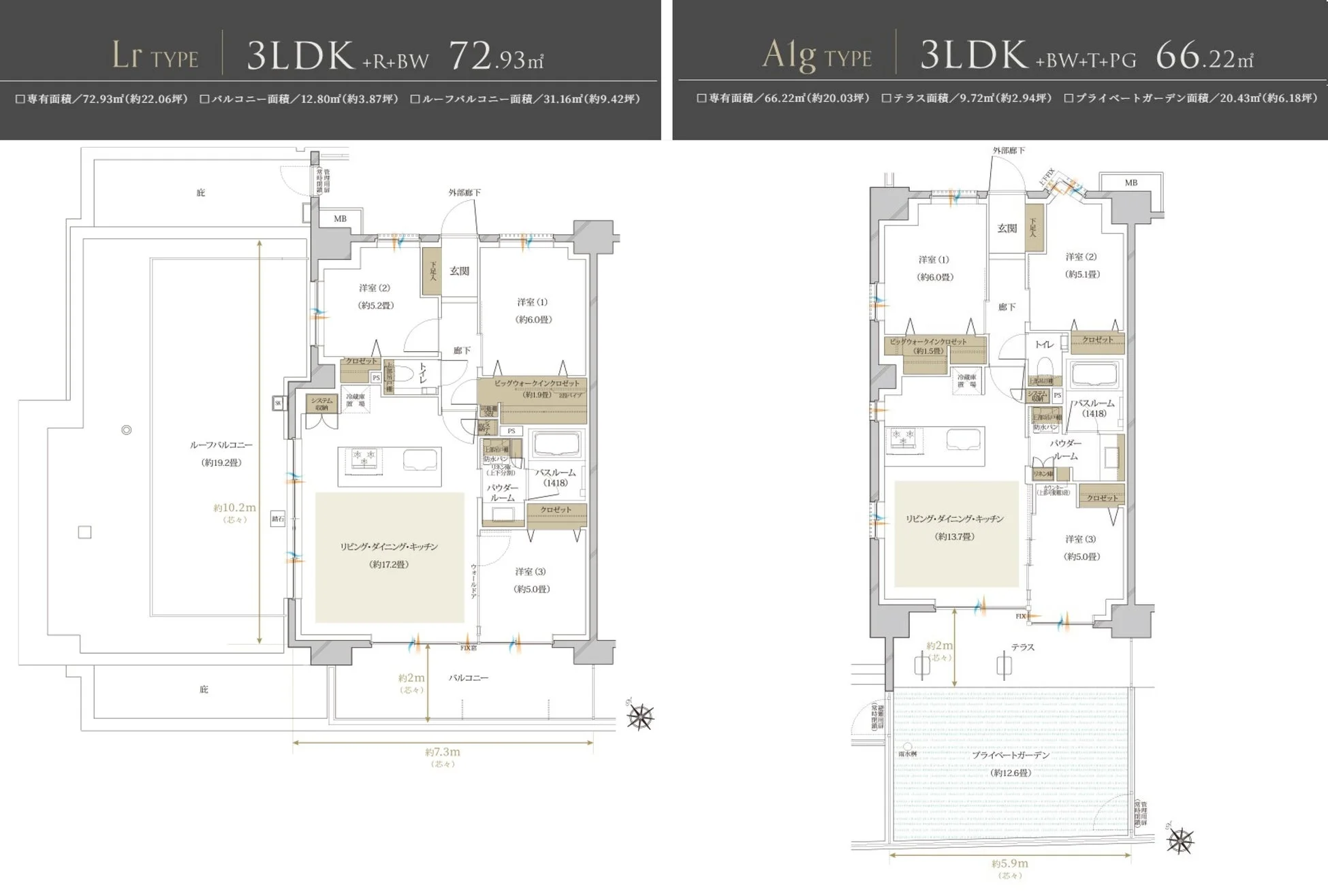 ヴェレーナ松戸レジデンス 間取り図