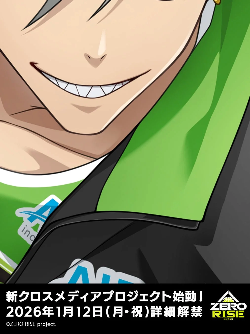 キャラクターイラスト2