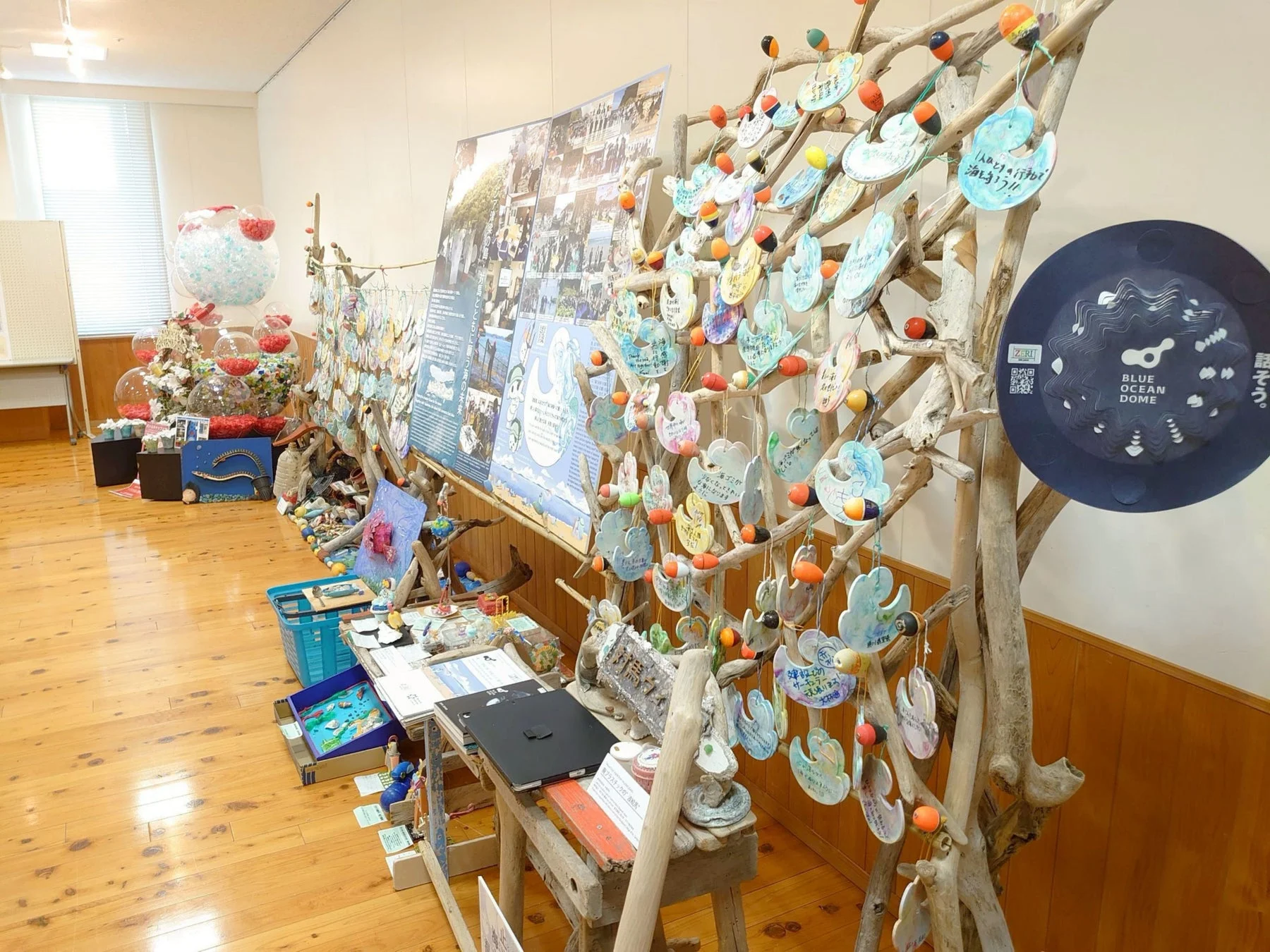 BLUE OCEAN DOMEの展示