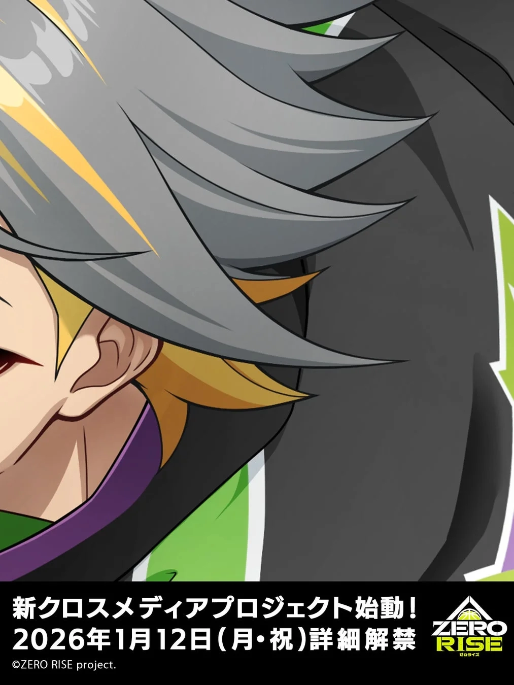 キャラクターイラスト3