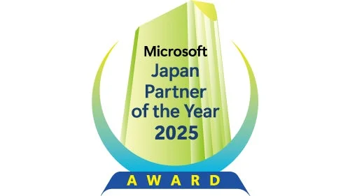Microsoft Japan Partner of the Year 2025 Award