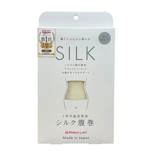 ミッシーリスト シルク腹巻