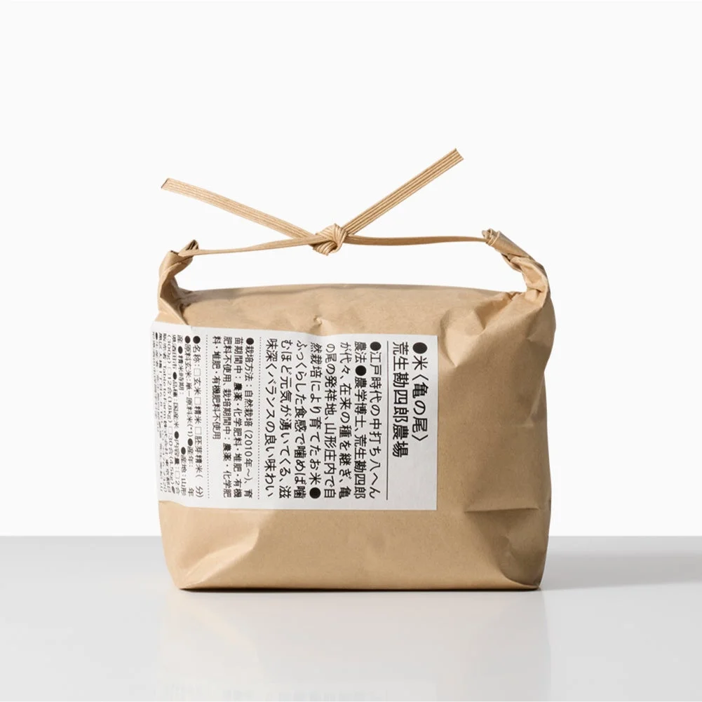 自然栽培米「亀の尾」のパッケージ