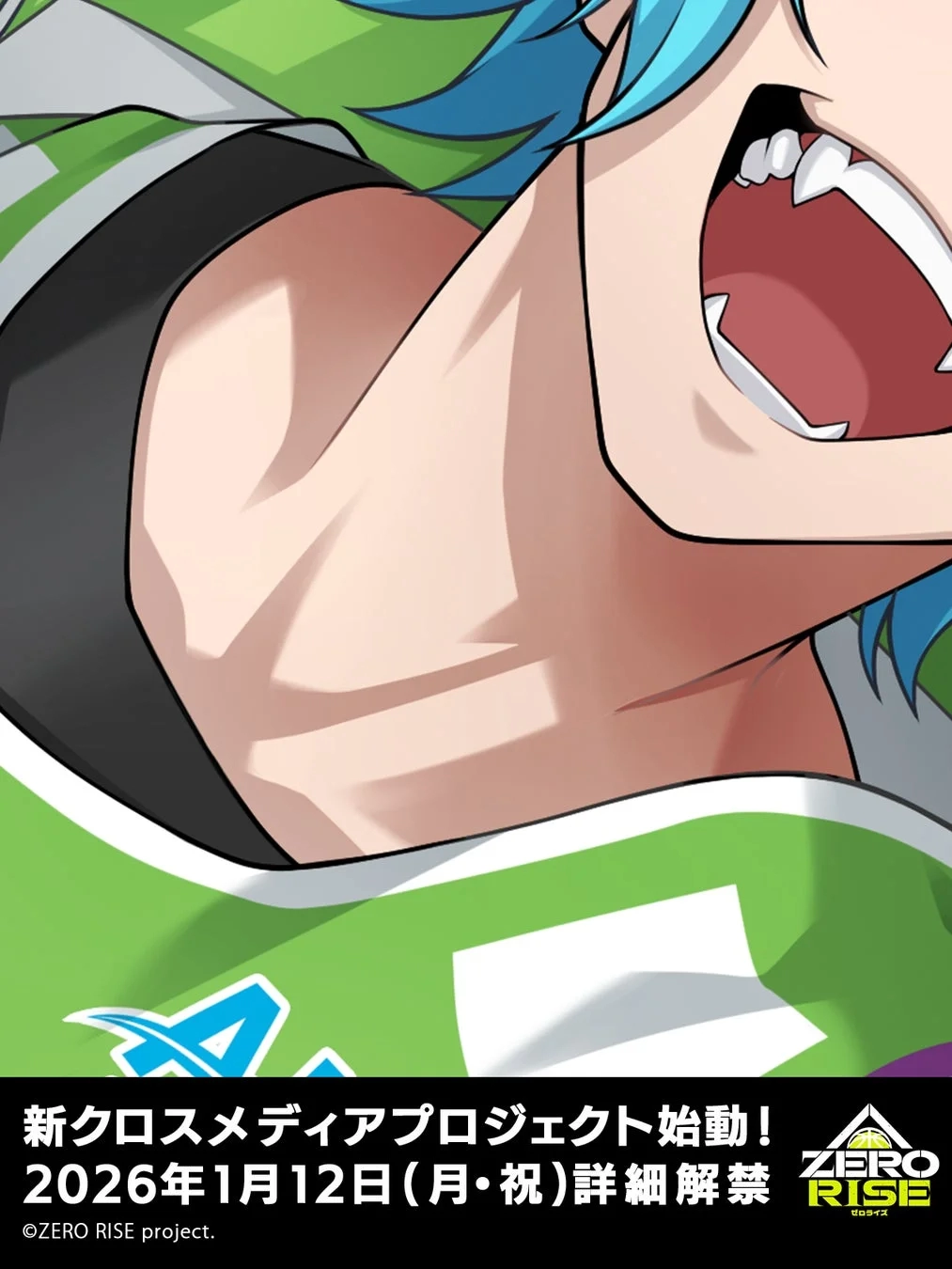 キャラクターイラスト1