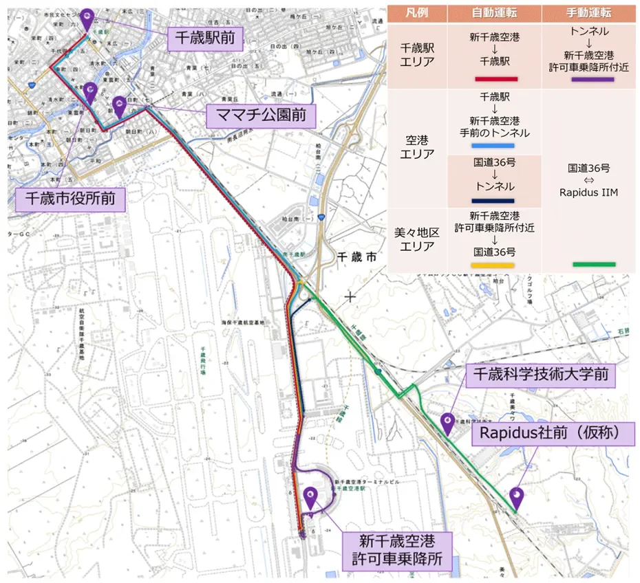 運行路およびバス停車所