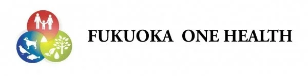 FUKUOKA ONE HEALTHのロゴ