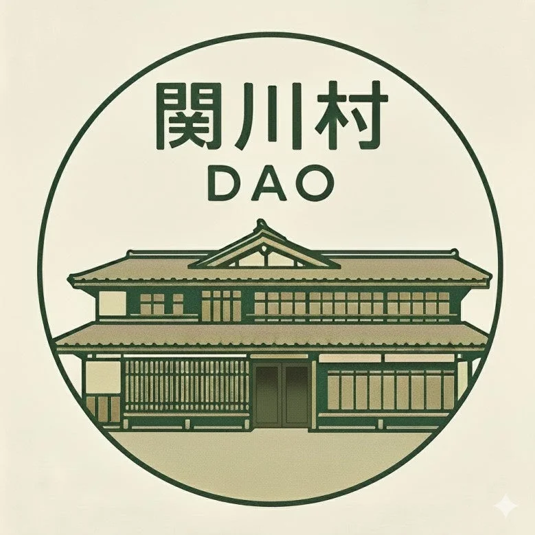 関川村DAOのロゴ