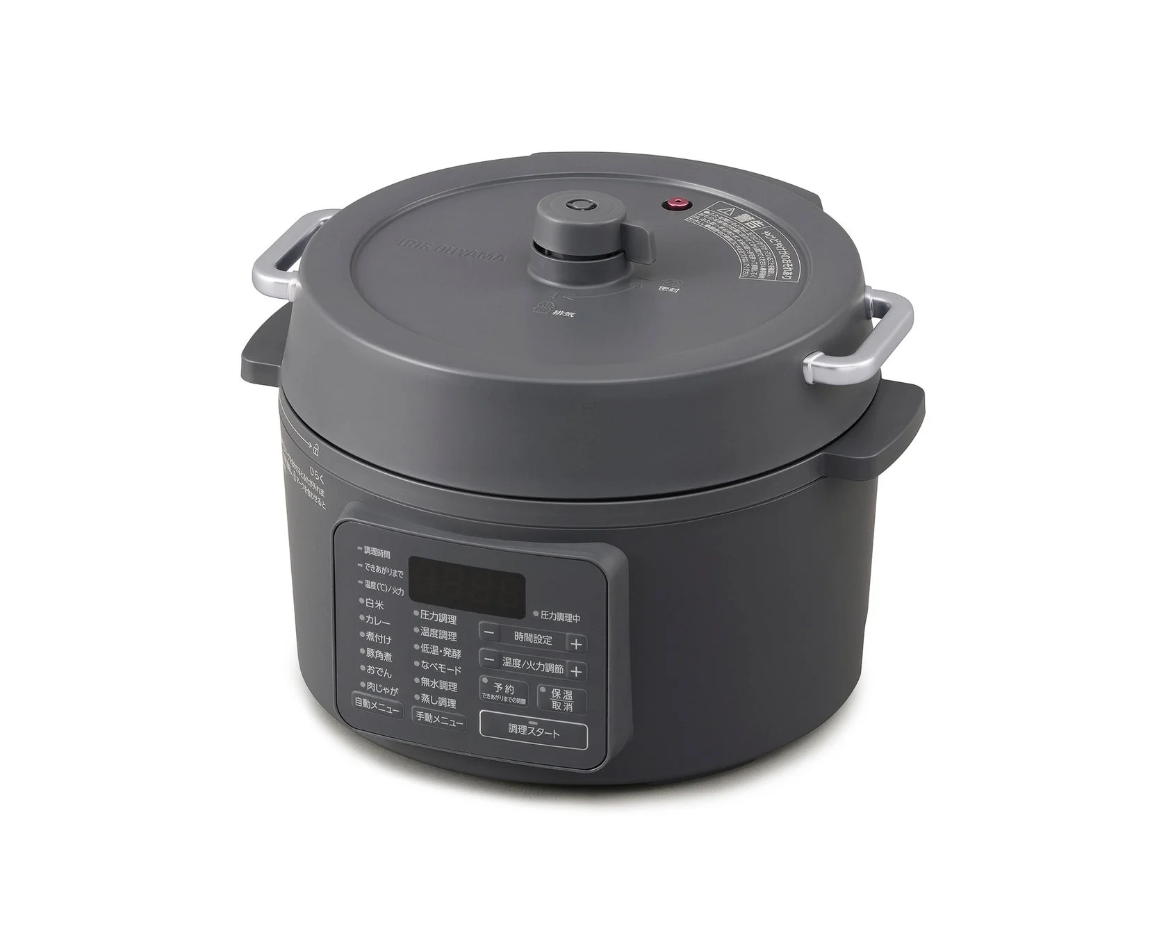 電気圧力鍋