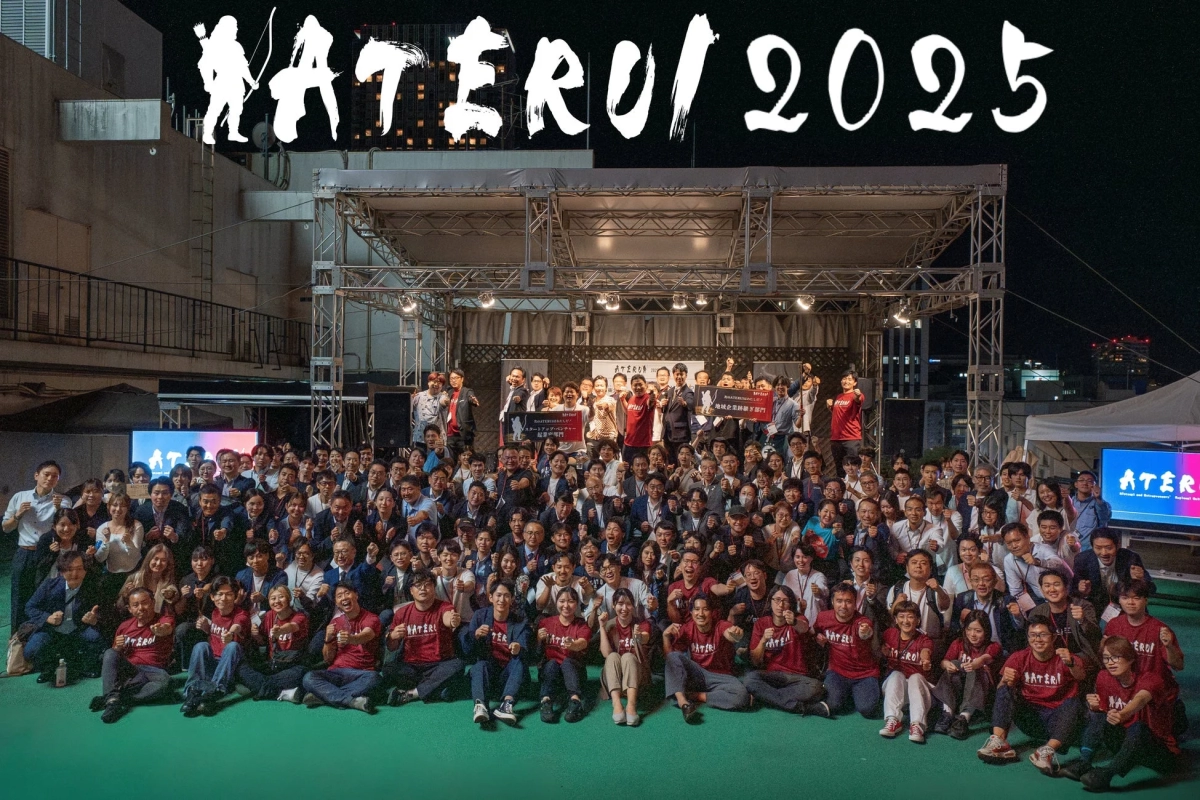 ATERUI2025集合写真