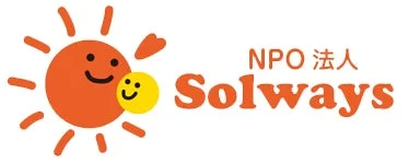 NPO法人 Solways