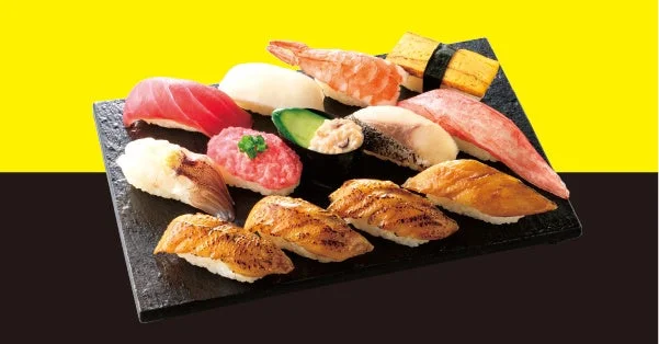 炙り穴子バリュー盛