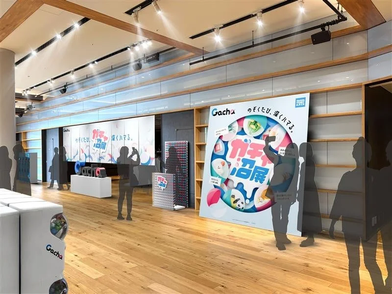 ガチャ沼展の会場風景