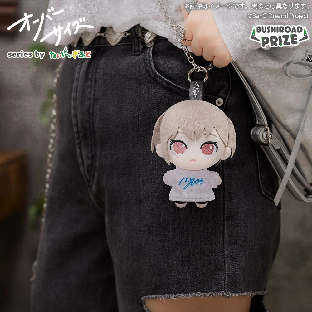 オーバーサイズ Roselia