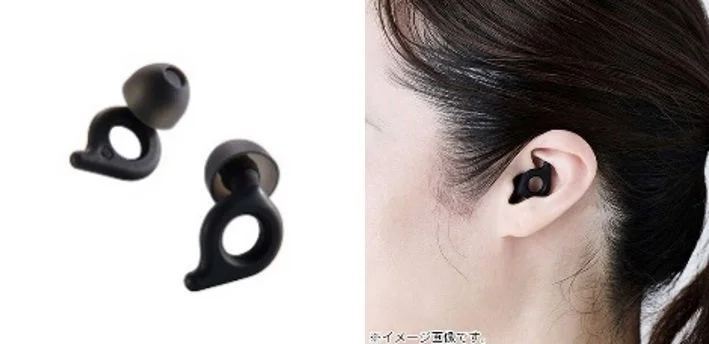 エレコム エクリア イヤープラグ 睡眠用耳栓
