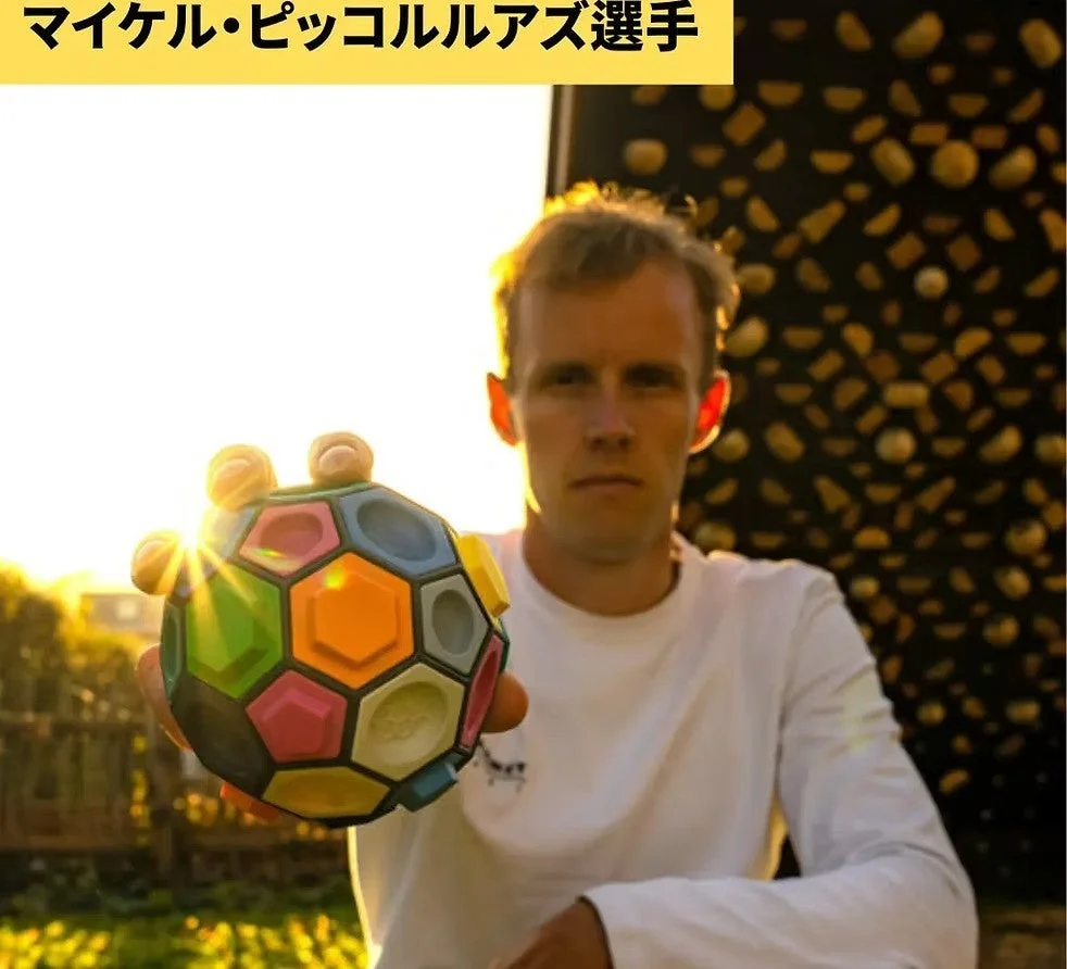 マイケル・ピッコルルアズ選手