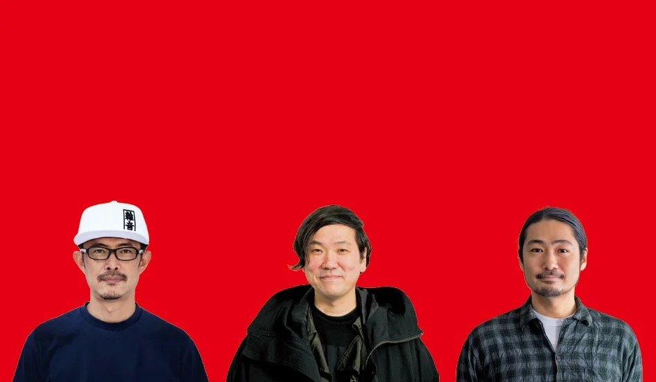 豊田啓介氏、引地耕太氏、水野祐氏の対談