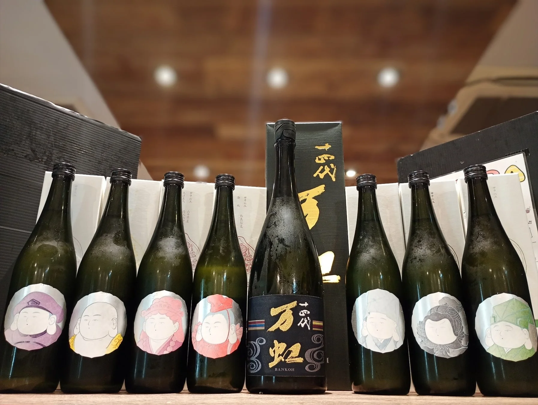 新春プレミアムコースの日本酒