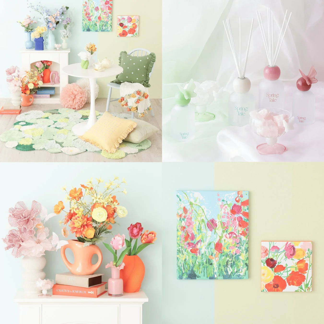 リビングアイテム