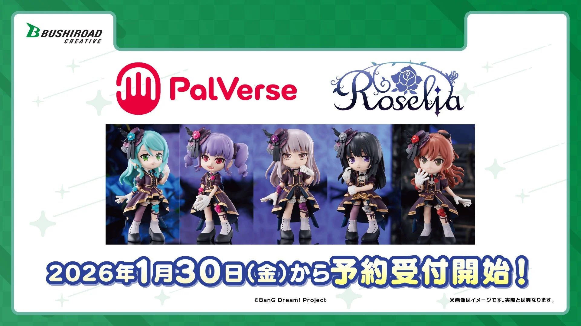 PalVerse Roselia