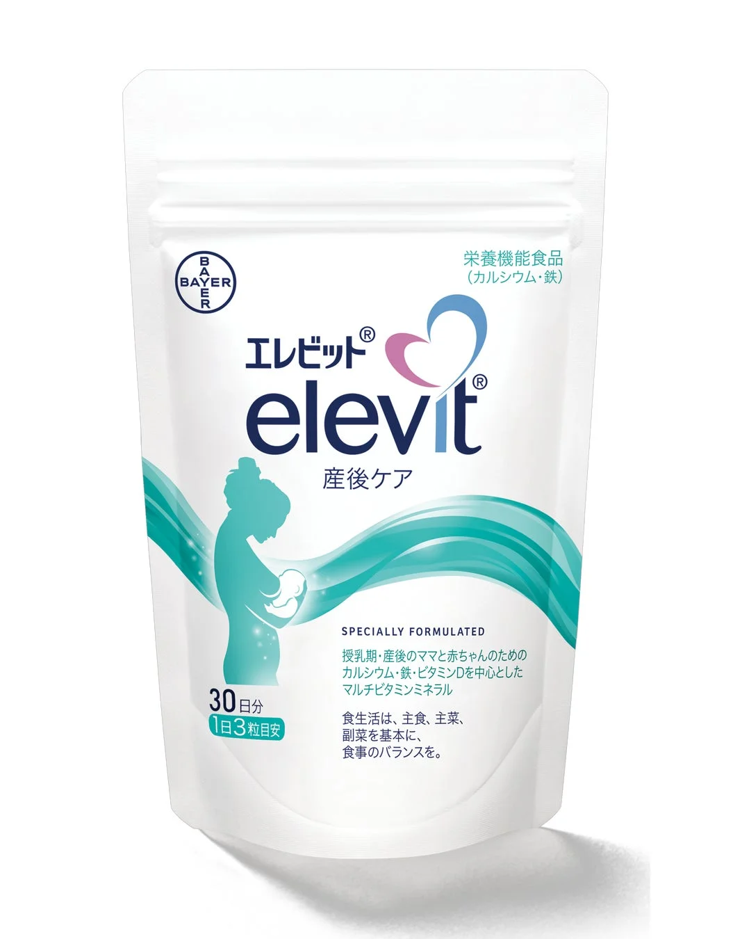 エレビット® 産後ケア