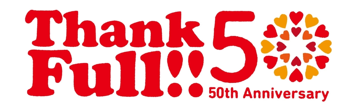 ジョイフル50周年記念ロゴ