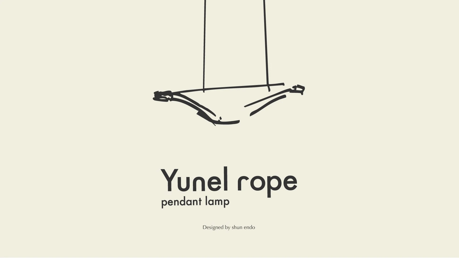 デザイナーShun Endoによるロープ製ペンダントライトのデザイン画