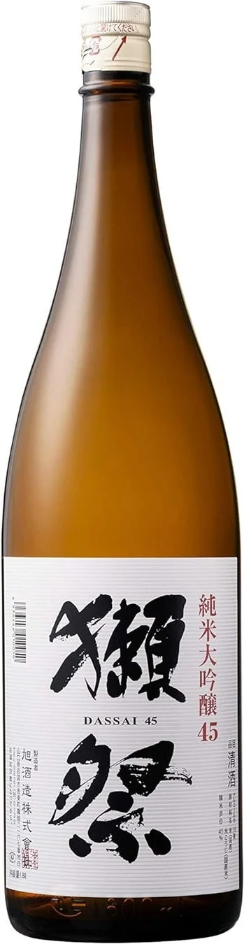 獺祭 純米大吟醸 45のボトル