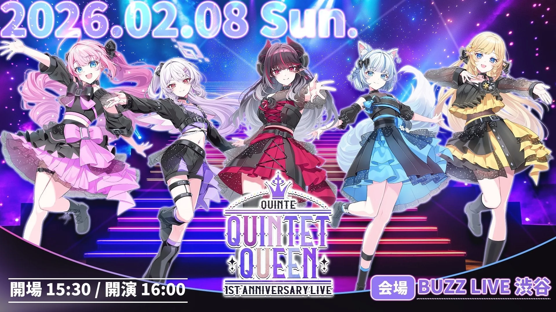 クインテ 1st Anniversary Live「Quintet Queen」