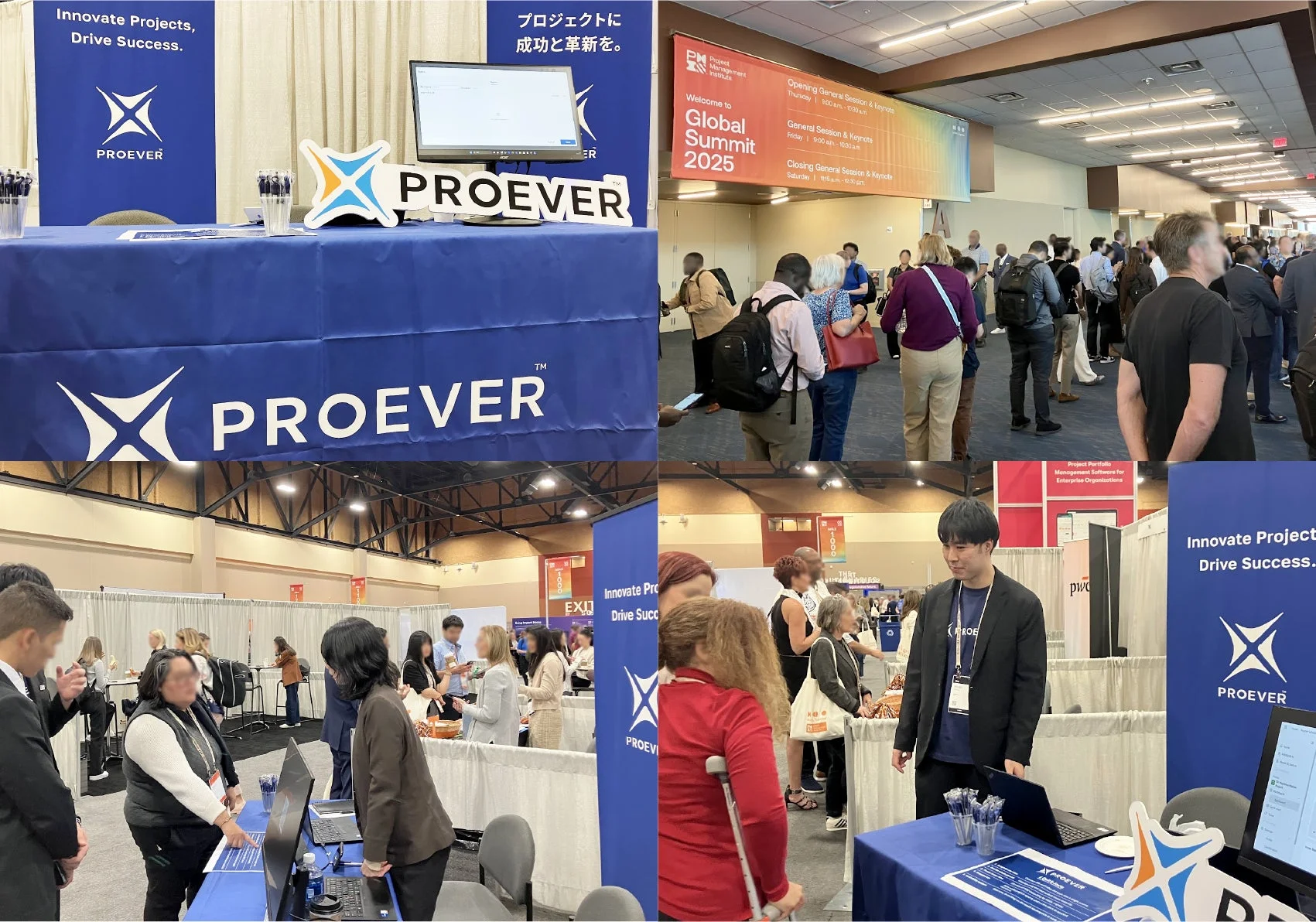 PMI Global Summit 2025での展示風景