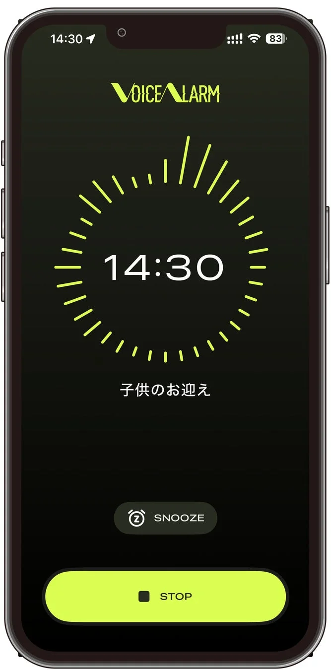 集中していても気づきやすい