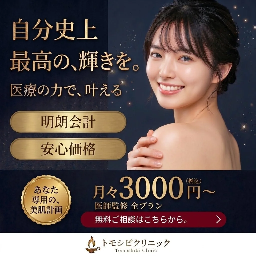 AI広告クリエイティブ生成画面